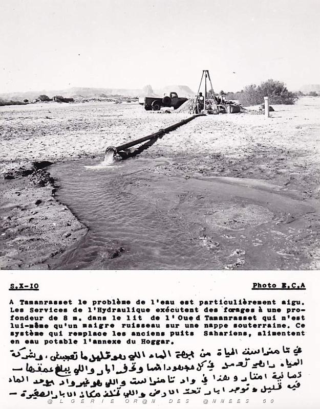Algerie propagande 010.jpg